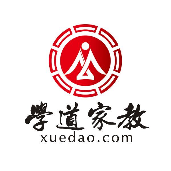 深圳家教網